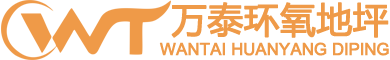 瑞安市拓懿機(jī)械有限公司